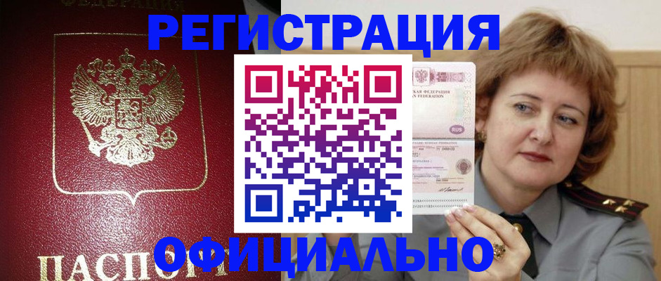 форма 3 в Сибае